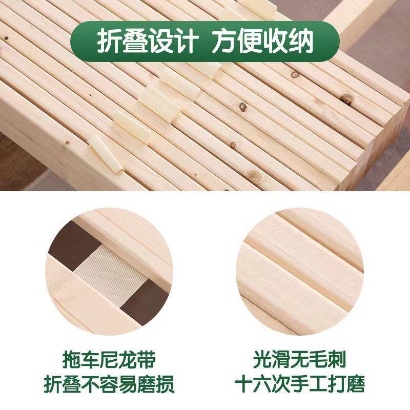 实木床板硬木排杉骨架条板香木防潮铺护腰KGD原木榻榻板米折叠床