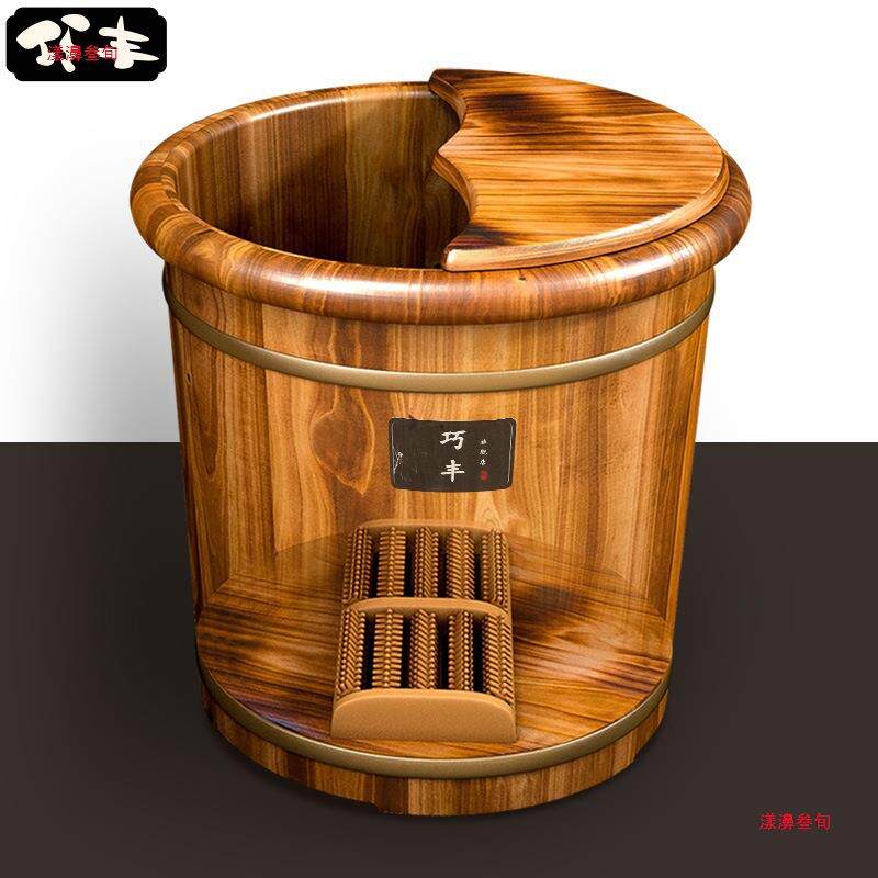 泡脚桶木桶浴过小腿家用木足桶桶木质973实洗脚盆木盆养生洗脚木