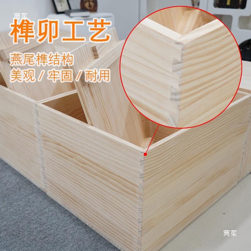 木箱拼床收榻榻米木实木板床加宽拼接床式床榻榻米飘窗台柜组合纳