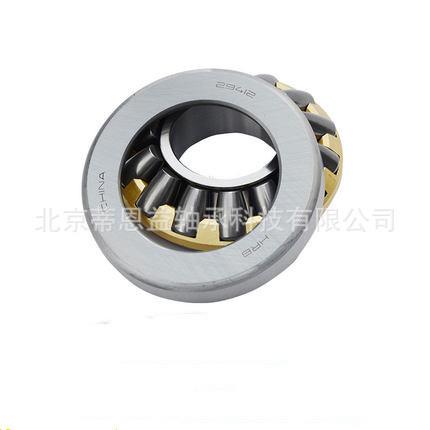 轴承推力调心滚子4轴C4承291890391内径90mm外径160m8m