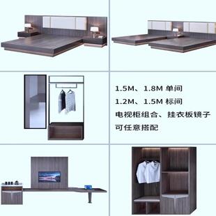 酒店具标间全156套床宾馆箱视柜组合单间双人家公寓民电宿大床家