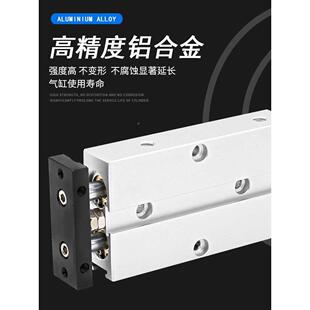 双气缸长程双轴加型小长型TN10/16/20气502动配件双出杆双杠杆汽