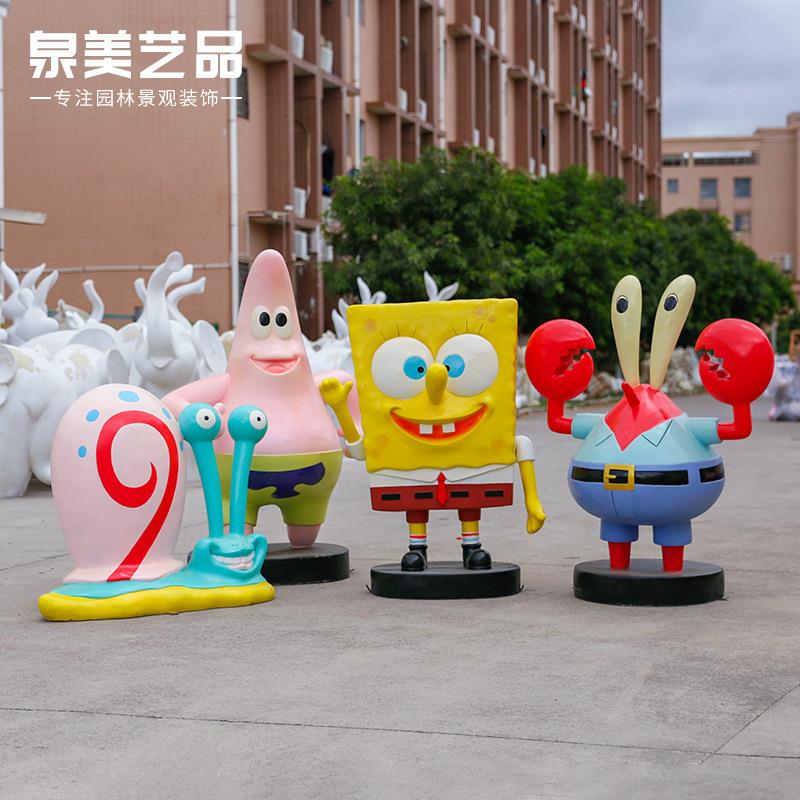 玻璃美钢卡通人物雕海绵宝宝公仔摆件商场游乐HMBB2003园外户塑园