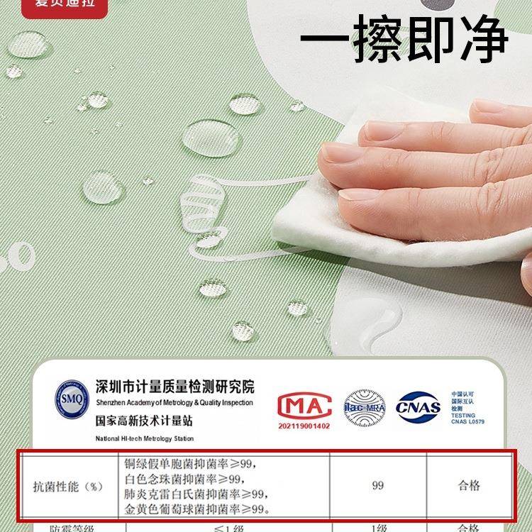 尿布台婴儿理台新宝宝洗护台换尿不护湿629一体二合功一多生能可