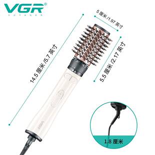 VG89916R98跨境女士合热风梳二4一多功家用吹风梳电直动发梳波浪
