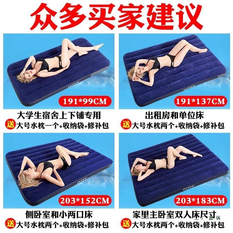 水床垫注水充气垫打凉地人铺单人双冰床垫家用加GDI厚床床垫降温