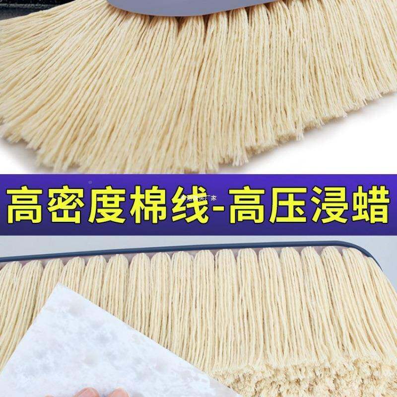 汽车除扫尘掸扫子车灰尘车用雪擦刷车拖把清洁刷588子棉线油蜡拖