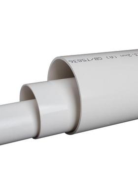 国C标MYYP硬V排水管vpc雨水污水排水管管道管50-400型号pvc下水管