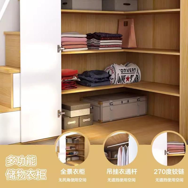 小型儿童上下双层床两层上下一错铺带衣柜户书桌体位组合床94890