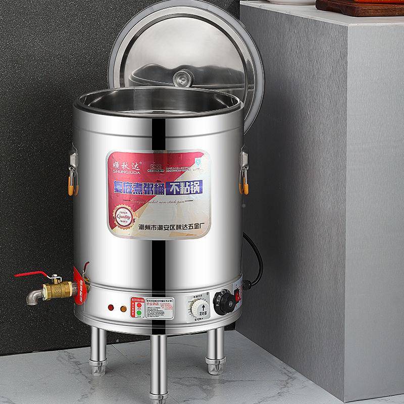 熬汤头桶商用卤水桶煮粥XIR汤高汤桶煮豆浆桶不锈钢电热桶骨保温