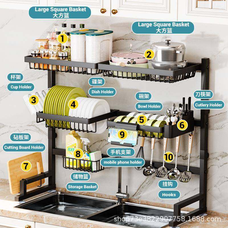 亚马逊可伸缩厨房槽置碟池物架台面水碗盘收KL-39889纳架沥水架水,厨房/烹饪用具,抹布架/厨房清洁收纳架,淘宝优惠券,粉丝福利购,淘宝优惠卷