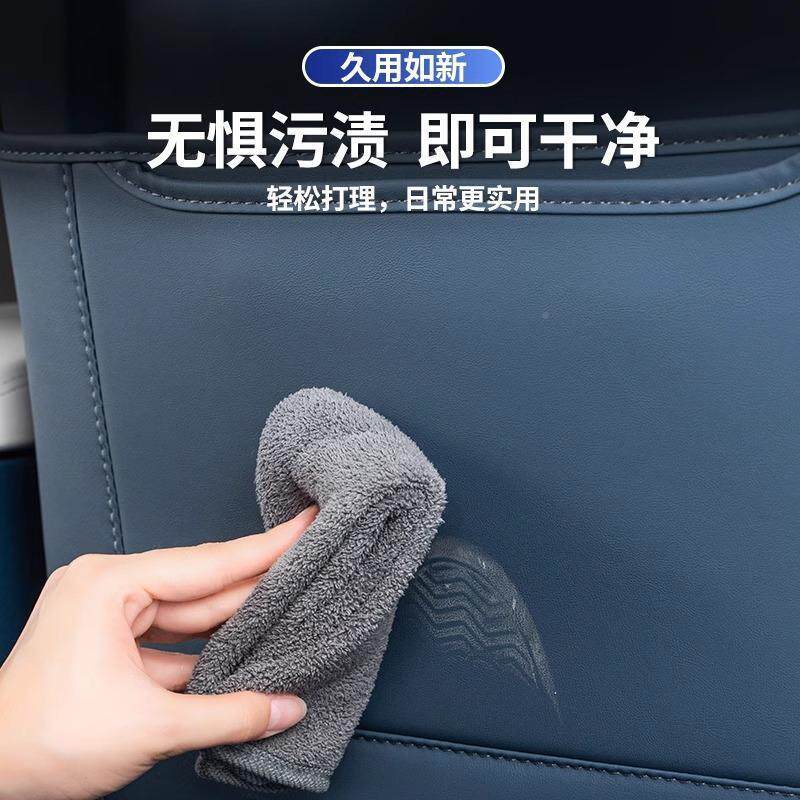 25防款氪极踢001专用座椅垫后排靠背防护套750保护改装汽车内饰用