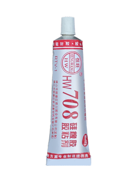 【茶炉用耐高温硅橡胶】电陶炉用黑色小支装Q防水专用密封玻璃胶
