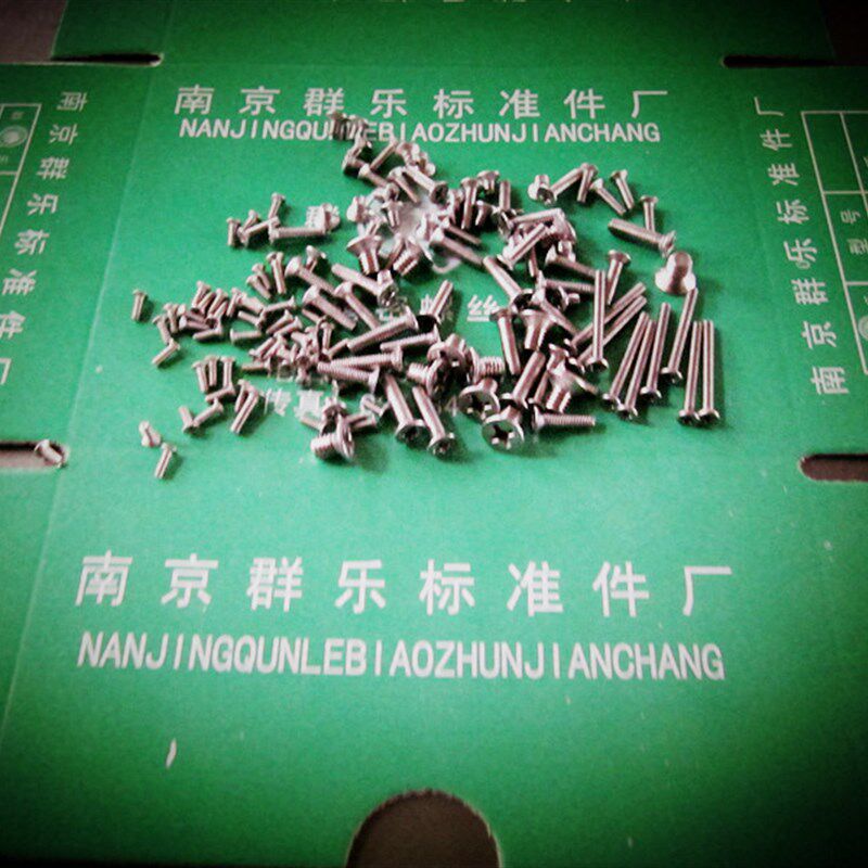 不锈钢304沉头螺丝M2.5*6/ 千眼镜螺丝m2.5x6 螺母 螺帽 m1.2平垫