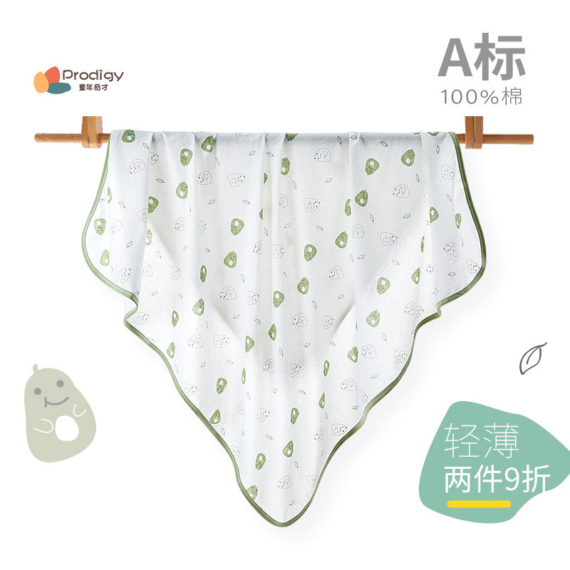 初生婴儿包被夏天薄款新生儿小被子包巾宝宝襁褓抱被纯棉夏季睡觉