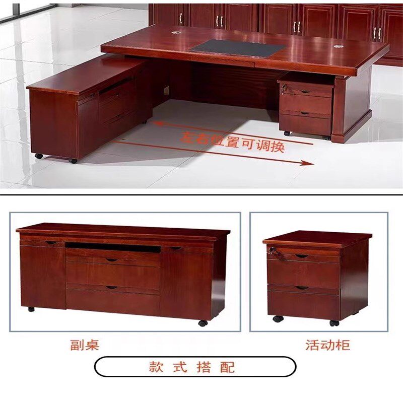 办公桌侧边c置物架矮柜文件放置柜多层移动收纳抽屉柜工位桌储物