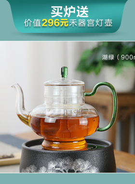 莺歌烧银松黑晶炉泡茶n炉家用小型煮茶器遥控静音陶壶专用烧水炉