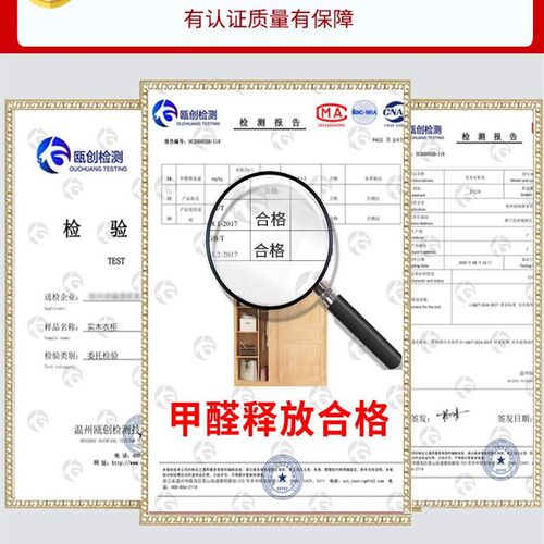 全实木衣柜家用卧室儿童s柜松木简约现代推拉门原木简易挂衣橱定