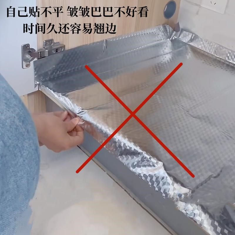 定制实木多层铝箔板 厨房防潮耐刮痕 防油污隔板 W防水防霉层板