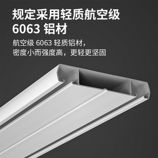 欧轩铝合金c窗帘轨道顶装滑轨双轨静音直轨导轨挂钩式飘窗路轨极