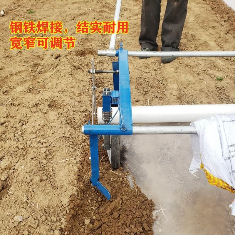 自动盖土铺地膜机宽窄可调节全自动覆地膜机小型手拉Y薄膜神器农