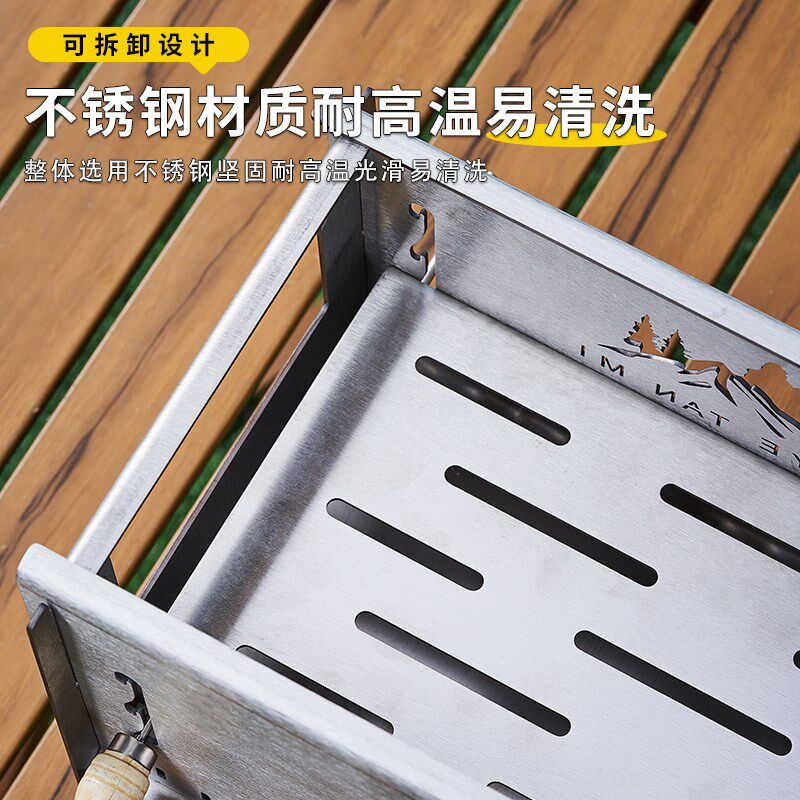 不锈钢烧烤炉子户外露营架具便携火锅一体锅关东R煮炭火木炭火烤