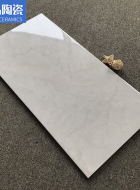 客厅直边内墙砖40l0x800 灰色亮面厨房墙砖卫生间阳台墙砖釉面墙