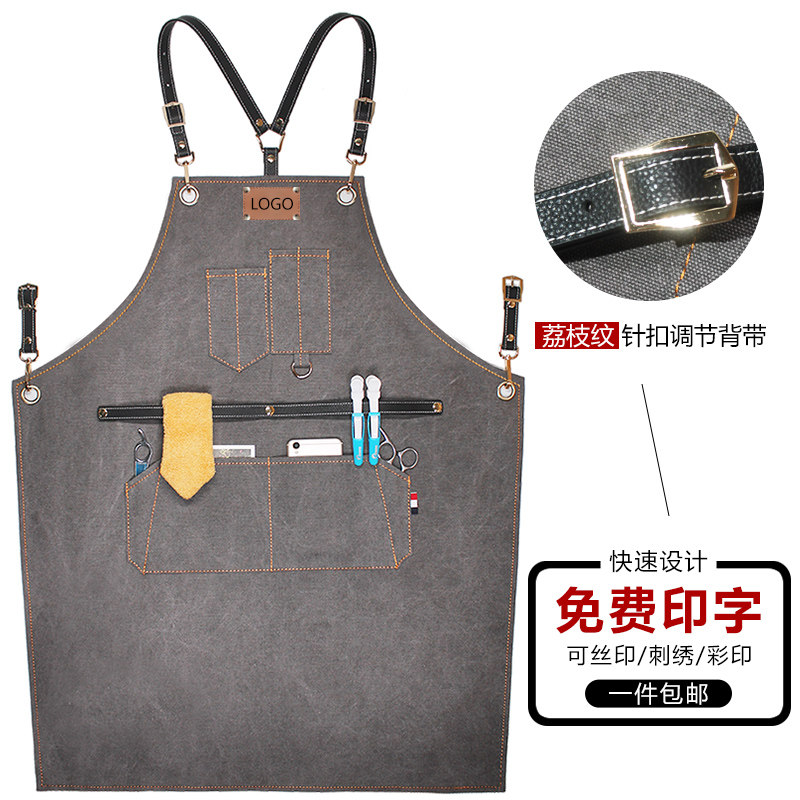 牛仔工作服围裙定制印logo发型师理发店专用新款背带式烫染围腰潮