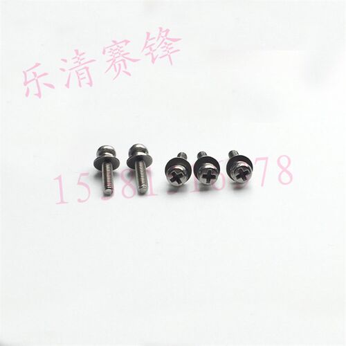 304不锈钢盘头三组合螺丝M1.6*8/千 G圆头三组合螺丝钉m1.6x8/10