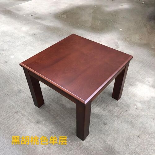 黑胡桃办公会客卧室沙发r中间小茶几实木方形茶桌简约现代边几角