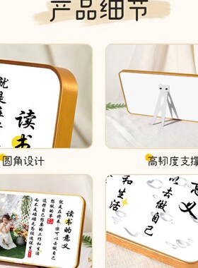 读书的意义个性励志自律s桌面摆件学生学习很苦坚持很酷摆台定制