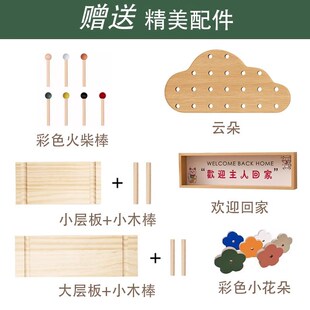 实木洞洞板定制展示置物架木w质收纳墙上挂板入户门口玄关造型装