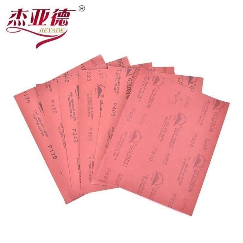高档维光材料打磨k砂纸抛r修工具120#干砂纸水磨打木器砖块砂海奢