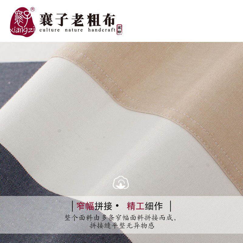 襄子老粗布f床单四件套全棉夏季双人床被套素色全棉质手工加厚