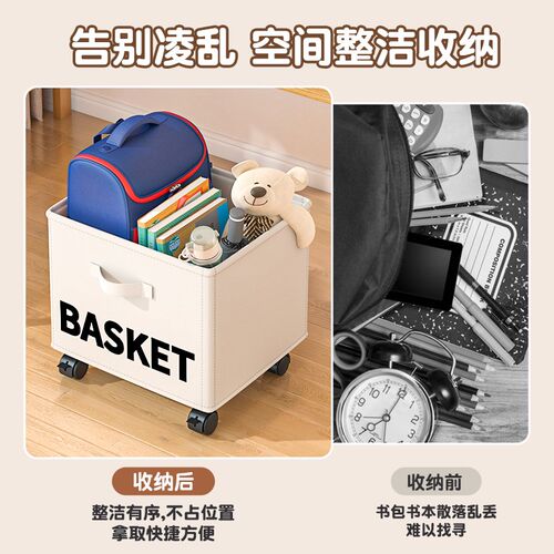 学生书包置物架桌下收纳家用可移动收纳筐桌O旁收纳篮牛津布小推