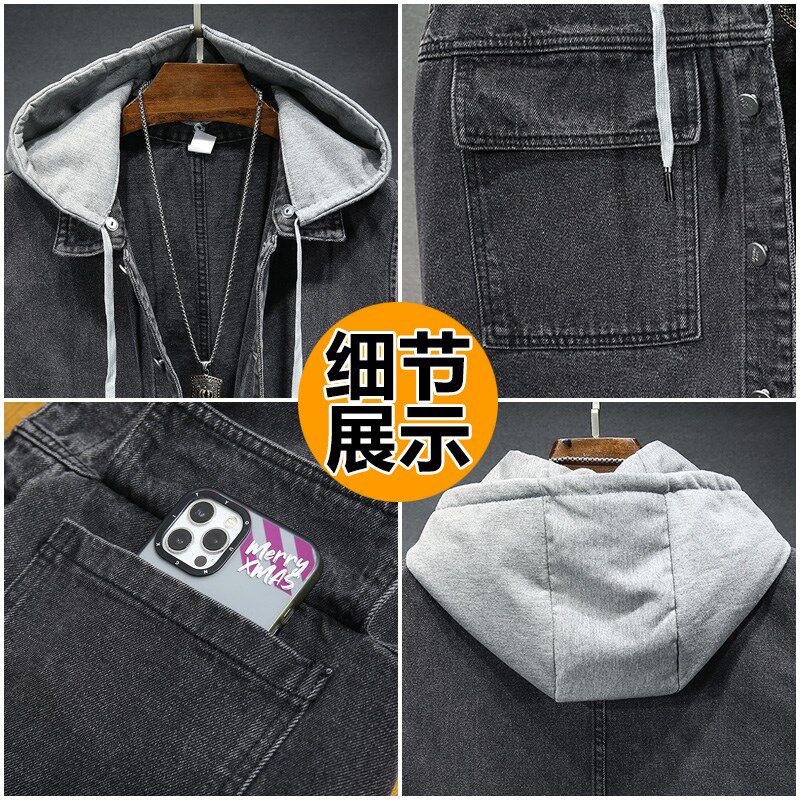 春季新款工装牛仔马甲o男秋冬加绒加厚外穿可拆卸连帽牛仔马夹潮