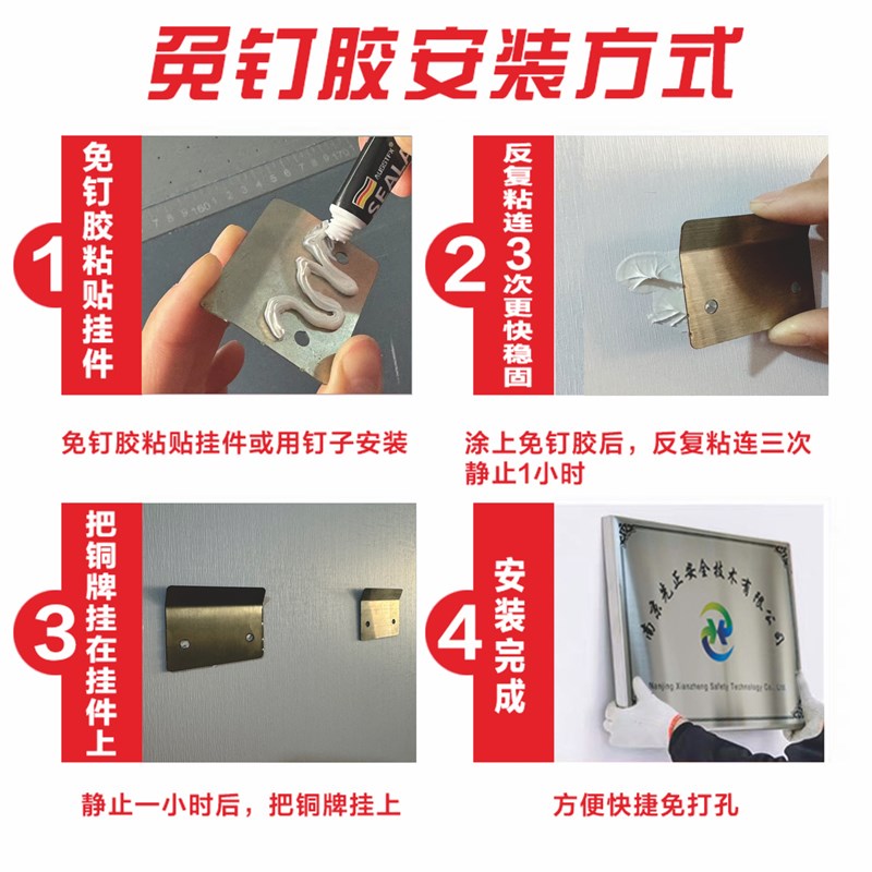机动车维修标志牌专o项一类二类三类汽车修理厂铜牌订制广告牌定