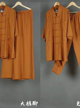 僧服夏季七分袖短o褂套装可选免绑腿或大裤脚夏季薄款