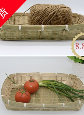 竹编方形竹筐 定制厨房客厅收纳竹制品 家用水果蔬菜编织果盘竹篮
