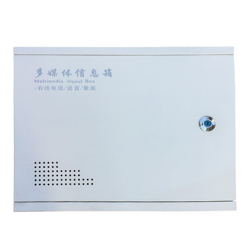 多媒体信息箱明装弱电箱家用500*400集线N布线箱网络箱挂墙式大号