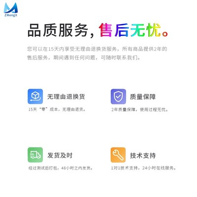 UM982模块和芯星通高精度全系统频率定向定位模组BDS/GLOGalGPQZS