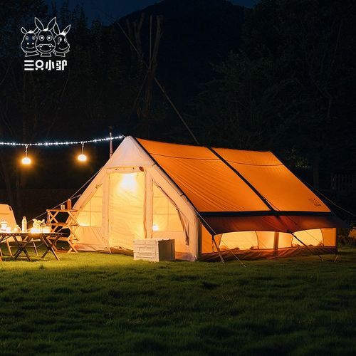 三只小驴充气帐篷全自动户外便携式野营防雨加厚野外精致露营装备