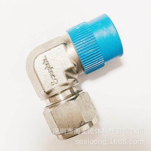 Swagelok 316不锈钢卡套螺纹弯头SS-12M0-2-8