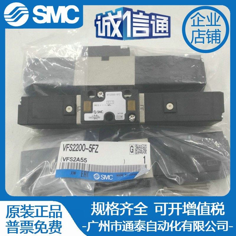 FEST 费斯托 压力传感器 PEV-1/4-B-OD 175250 全新原装,标准件/零部件/工业耗材,其他气动元件,淘宝优惠券,粉丝福利购,淘宝优惠卷