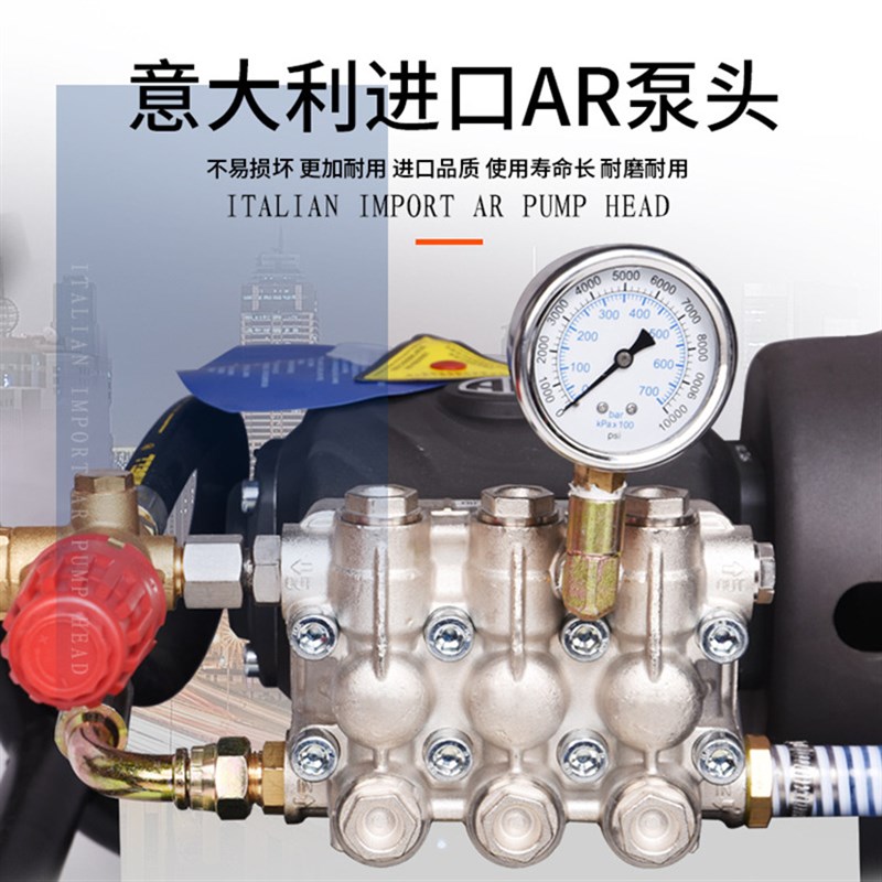 超高压工业清洗机三相500公斤380V大功率洗车机AR喷砂除锈水抢泵