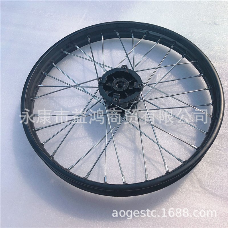 两轮越野摩托车高赛配件改装T8波速尔前轮70/100-19寸轮毂C碟钢圈