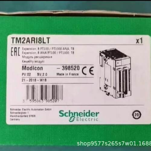 PLC模块TM2ARI8LT TM2AMM6HT TM2AMI4LT TM2AMI8HT TM2ALM3LT
