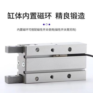 MHZ2系列手指气缸MHZ2 180开闭型气动夹爪机械爪气缸 C210凸轮式