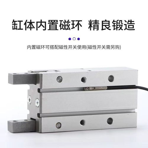 MHZ2系列手指气缸MHZ2-C210凸轮式180开闭型气动夹爪机械爪气缸