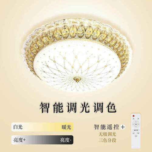 Manufacturer custom ceiling light水晶级感灯玻璃中山灯具